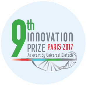 Logo Innovation Prize 2017